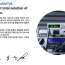 영천냉열시스템 이미지