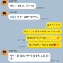 숨.라이프웨이브