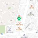 여기오면돼지(수원점) 이미지