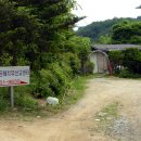 원창2 Daum카페