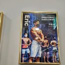 양재중급 이미지