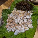 선우포차 이미지