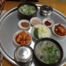 동호목욕탕 이미지