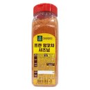 이엔 - 송파구 충민로 66 | 이엔