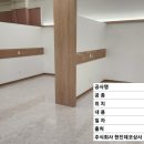 현진상사 이미지