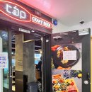 대양프라자 | 방이동 맛집/ 대양회관&amp;꼭그닭 잠실점, 50여가지 푸짐한 안주 메뉴가 있는 잠실 술집