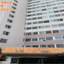 용봉동행정복지센터 티스토리