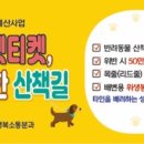 굿뉴스커뮤니케이션