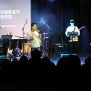 태성실용음악학원