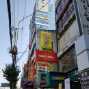 한스델리 광명사거리점 | 광명 행복 정통 마사지 24시간