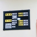 도계읍사무소 네이버블로그