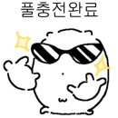 특실노래연습장 이미지