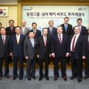 국민참치 - 김포시 김포한강11로140번길 15-18 | 국민참치