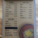 육육선생