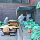 봉화부분정비 이미지