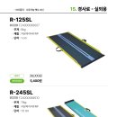 실버복지용구의료기 이미지