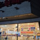 포항 효자동 돼지고기 생고기 맛집 &#39;본가로간 암퇘지&#39;