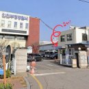 바다민원실 | 오키나와 여행 준비 부평경찰서 국제면허증 발급 후기: 준비물, 비용, 사진 규격 총정리