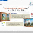 케이엠테크 이미지