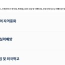 비엠디글로벌