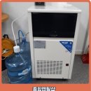 경동전기상사 이미지