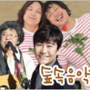로망스여관 Daum카페
