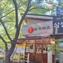 유미카츠범계점 | 안양 범계 유미카츠: 돈까스 맛집 솔직 방문 후기