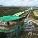 한국마사회제주경주마육성목장