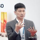영수기업