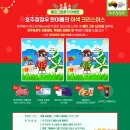 청정우 이미지