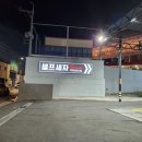 지워시 이미지