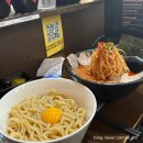 금암 | [전북대 맛집] 일본 노포 분위기 &#34;멘야케이 금암 본점&#34; 후기