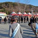 렛츠런파크 부산경남 이미지