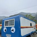 법백로1 | 영광 캠핑아이! 국민여가 캠핑장 카라반🏕️물놀이에 트램펄린까지 갓벽✨