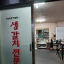 영남종합시장 이미지