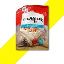 대림종합식품 이미지