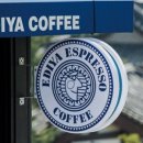 예지유통 이미지