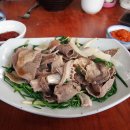 벙글식당 이미지