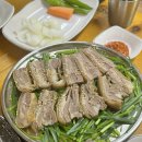 다래향염소마을 - 부천시 원미구 | 다래향염소마을
