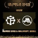 에이스무브PT&필라테스