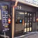 서봄사진관