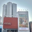 에코한방웰빙체험관 | 대구 동성로 여행 코스 완성! 실내 전시회 약령시 예술체험공간 아루스