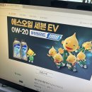 공임나라 대전오류점 이미지