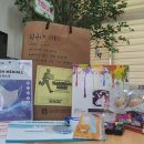 중문초등학교 이미지