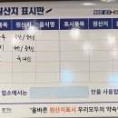 군산항회센타 이미지