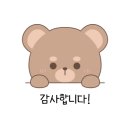 연제주유소 | 부산 연산동 해장국 희야네 감자탕 숨은 가성비 맛집 추천