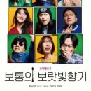 정극장 이미지