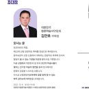 산청엔무용단 이미지