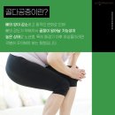 우리마취통증의학과의원 이미지