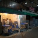 경상도집 이미지